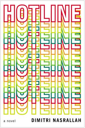 Hotline by Dimitri Nasrallah