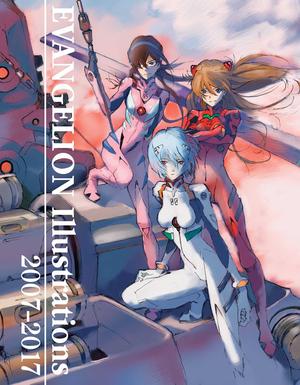 Evangelion Illustrations 2007 - 2017 by Hideaki Anno, Khara