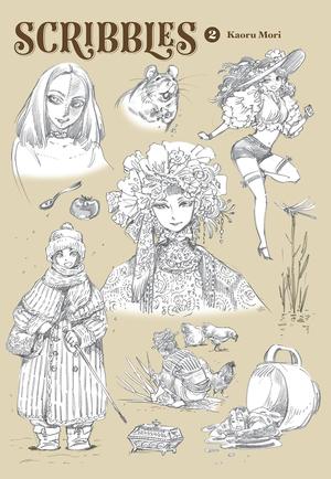 Scribbles, Vol. 2 by Kaoru Mori