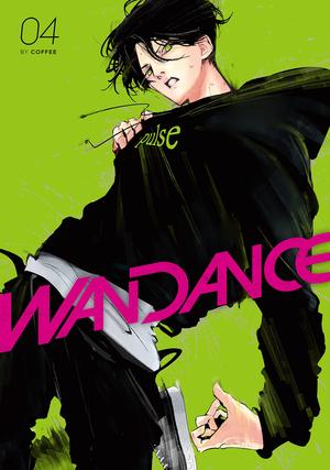 Wandance Vol. 4 (ワンダンス [Wondance] #4)