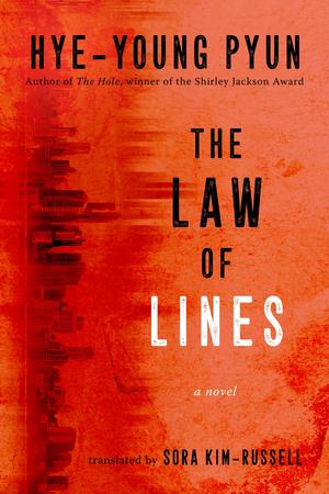 The Law of Lines by Hye-Young Pyun