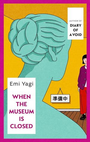 When the Museum is Closed by Emi Yagi