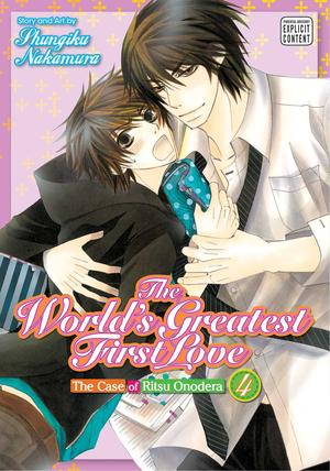 The World's Greatest First Love, Vol. 4 (世界一初恋 (The World's Greatest First Love) #4)