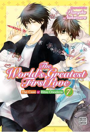 The World's Greatest First Love, Vol. 7 (世界一初恋 (The World's Greatest First Love) #7)