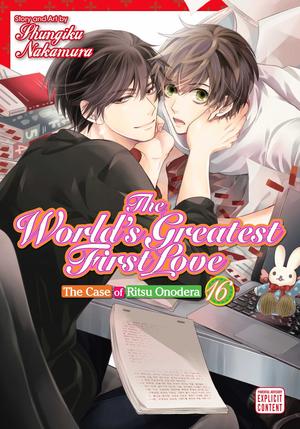 The World's Greatest First Love, Vol. 16 (世界一初恋 (The World's Greatest First Love) #16)