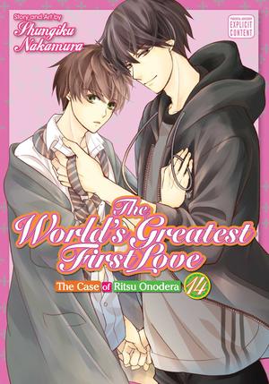 The World's Greatest First Love, Vol. 14 (世界一初恋 (The World's Greatest First Love) #14)