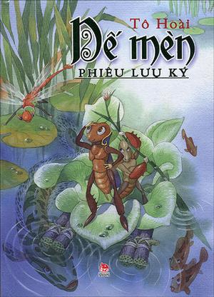 Diary of a Cricket by Tô Hoài