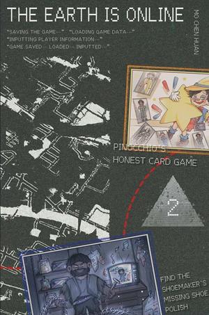 The Earth is Online Vol. 2 by Mo Chen Huan