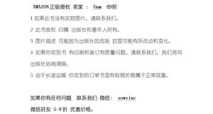 纳尼亚传奇(狮子女巫和魔衣柜) by C.S. Lewis