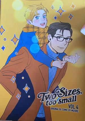 Two Sizes, too small VOL. 4 by Mizore