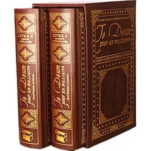 Te Deum pour un Massacre by Jean-Philippe Jaworski