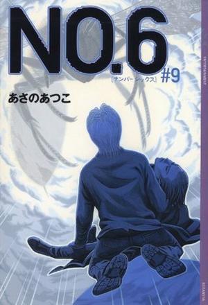 No.6, Volume 9 (No.6 Light Novels #9)