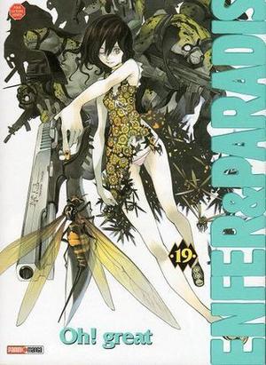 Tenjho Tenge, Vol. 19 (Tenjho Tenge #19)