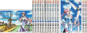 AQUA+ARIA（アクア1-2巻/アリア1-12巻）全巻全話コンプリート14冊（マーケットプレイスセット） by Kozue Amano