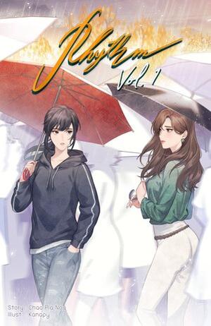 Rhythm by เจ้าปลาน้อย