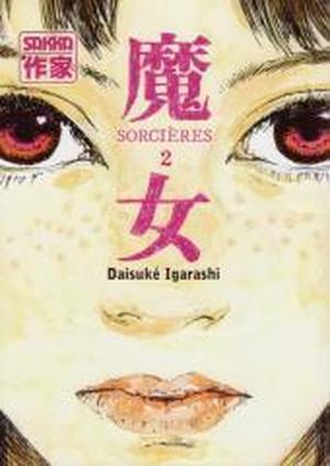 Sorcières, Tome 2 by Daisuke Igarashi