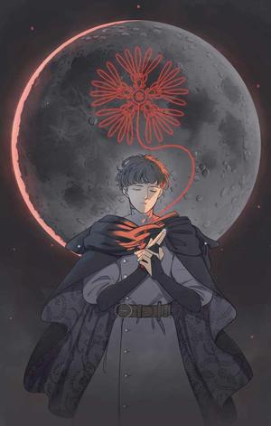 Novae #6 ~ Blood and Gold (Novae #1)