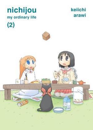 Nichijou, Vol. 2 (日常 (Nichijou) #2)