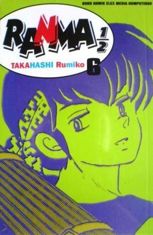 Ranma 1/2 Vol. 6 (らんま½ [Ranma ½] #6)