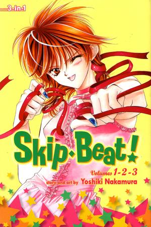 Skip Beat! (3-in-1 Edition), Vol. 1: Includes vols. 1, 2 & 3 (Skip Beat! #1)