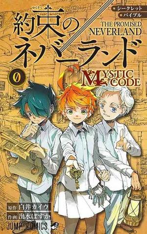 The Promised Neverland T.0 : Mystic Code by Kaiu Shirai, Posuka Demizu