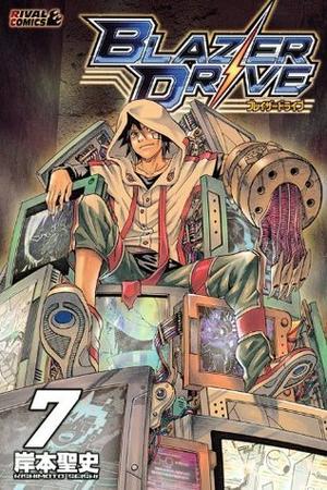 Blazer Drive vol. 07 (Blazer Drive #7)