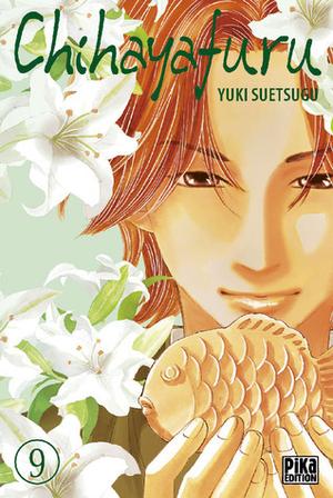 Chihayafuru, Vol. 9 (ちはやふる [Chihayafuru] #9)