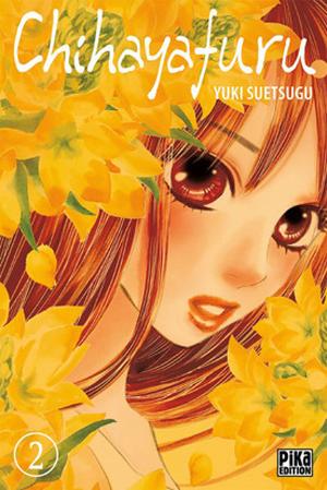 Chihayafuru, Vol. 2 (ちはやふる [Chihayafuru] #2)