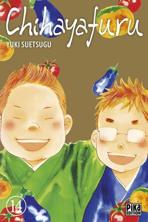Chihayafuru, Vol. 14 (ちはやふる [Chihayafuru] #14)