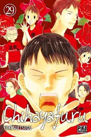 Chihayafuru, Vol. 29 (ちはやふる [Chihayafuru] #29)