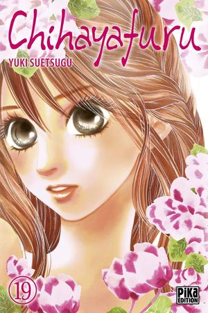 Chihayafuru, Vol. 19 (ちはやふる [Chihayafuru] #19)