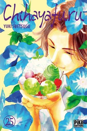 Chihayafuru, Tome 25 (ちはやふる [Chihayafuru] #25)