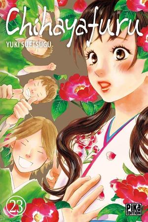 Chihayafuru T23 (ちはやふる [Chihayafuru] #23)