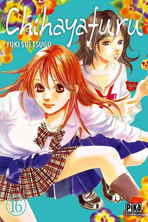 Chihayafuru, Vol. 16 (ちはやふる [Chihayafuru] #16)