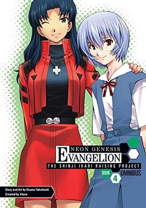 Neon Genesis Evangelion: The Shinji Ikari Raising Project Omnibus Volume 4 by Osamu Takahashi, Khara