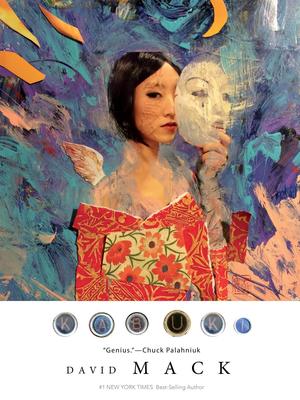 Kabuki Library Volume 2 (Kabuki #4-5)