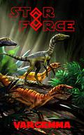 Star Force: Vargemma by Aer-ki Jyr