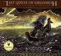 The Last Quest of Gilgamesh by Ludmila Zeman
