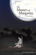 The Master and Margarita by Mikhail Bulgakov