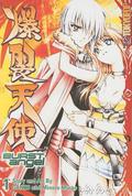 Burst Angel, Vol. 01 (Burst Angel #1) by Minoru Murao