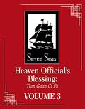 Heaven Official's Blessing: Tian Guan Ci Fu  (Novel) Vol. 3 by Mò Xiāng Tóng Xiù, 墨香铜臭
