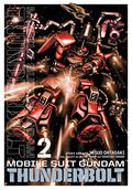 Mobile Suit Gundam Thunderbolt, Vol. 2 (Mobile Suit Gundam Thunderbolt #2) by Yasuo Ohtagaki