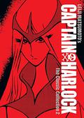Captain Harlock: The Classic Collection Vol. 2 (Captain Harlock: The Classic Collection #2) by Leiji Matsumoto