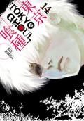 Tokyo Ghoul, Vol. 14 by Sui Ishida, 石田スイ