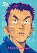 20th Century Boys. The Perfect Edition, Vol. 1 (20th Century Boys Kanzenban #1) by Naoki Urasawa