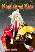 Kamisama Kiss, Vol. 8 by Julietta Suzuki, Tomo Kimura