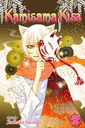 Kamisama Kiss, Vol. 5 by Julietta Suzuki, Tomo Kimura