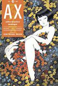 Ax Volume 1: A Collection of Alternative Manga by Ayuko Akiyama