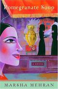 Pomegranate Soup (Babylon Café #1) by Marsha Mehran