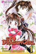 Saint Dragon Girl, Vol. 01 (Saint Dragon Girl #1) by Andria Cheng